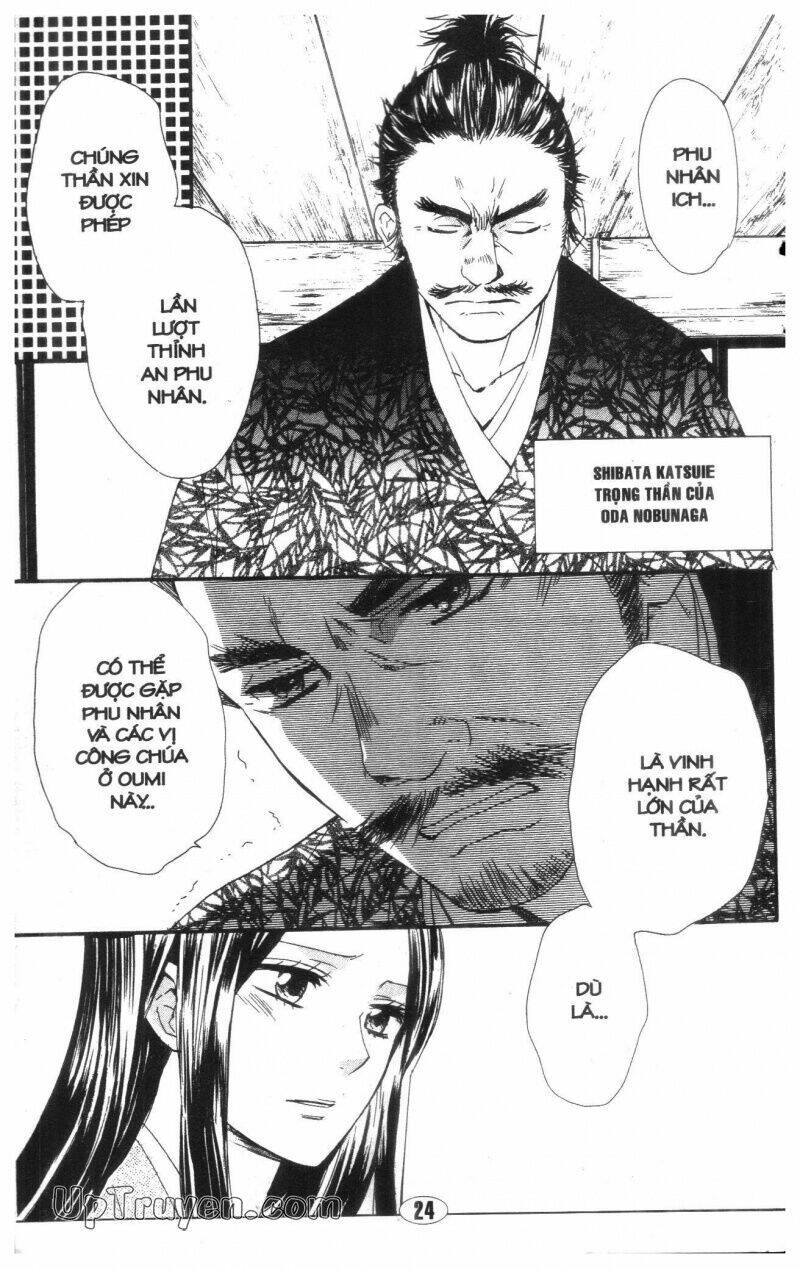 công chúa chiến quốc chapter 1 24