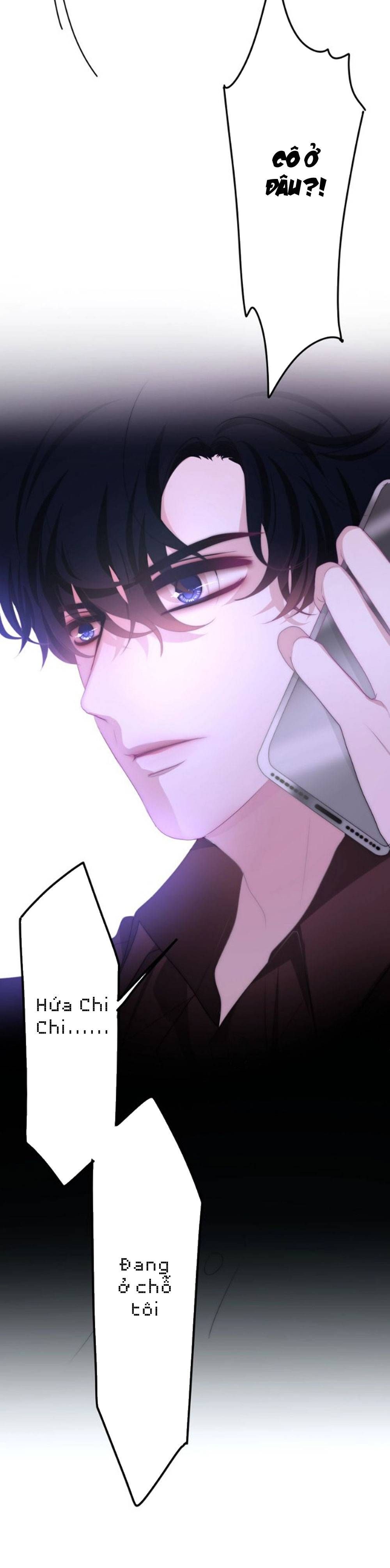 Tháng Sáu Không Hẹn Mà Gặp chapter 19 - Trang 9