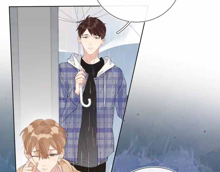 Minh Nhật Tinh Trình chapter 30