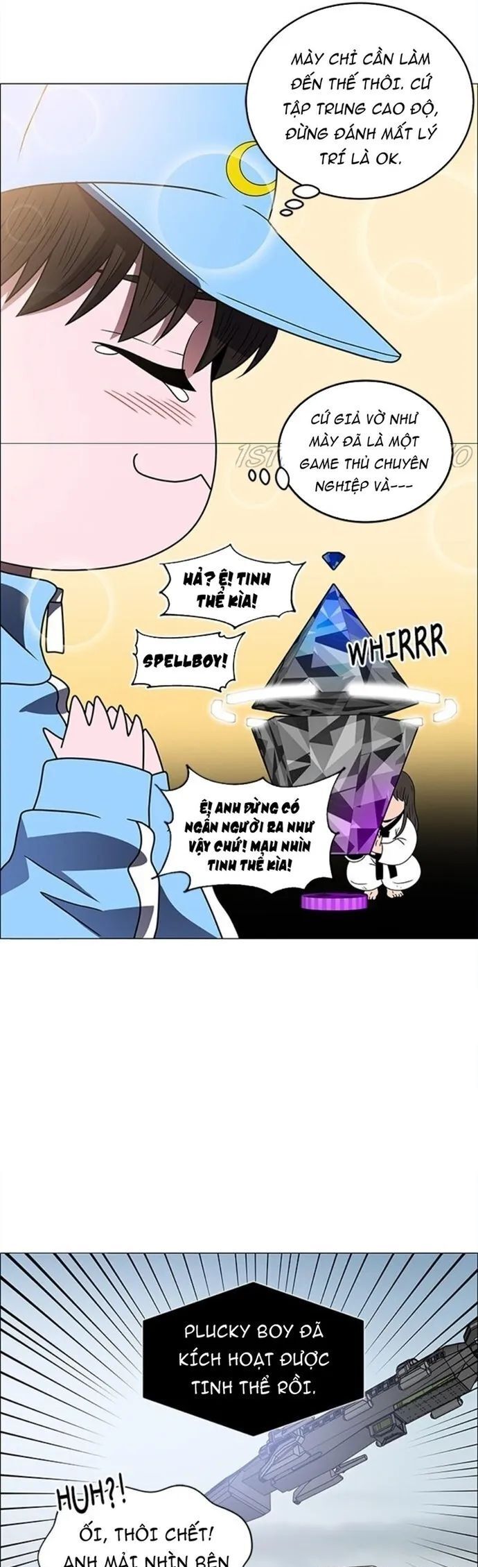 no scope chapter 170 19