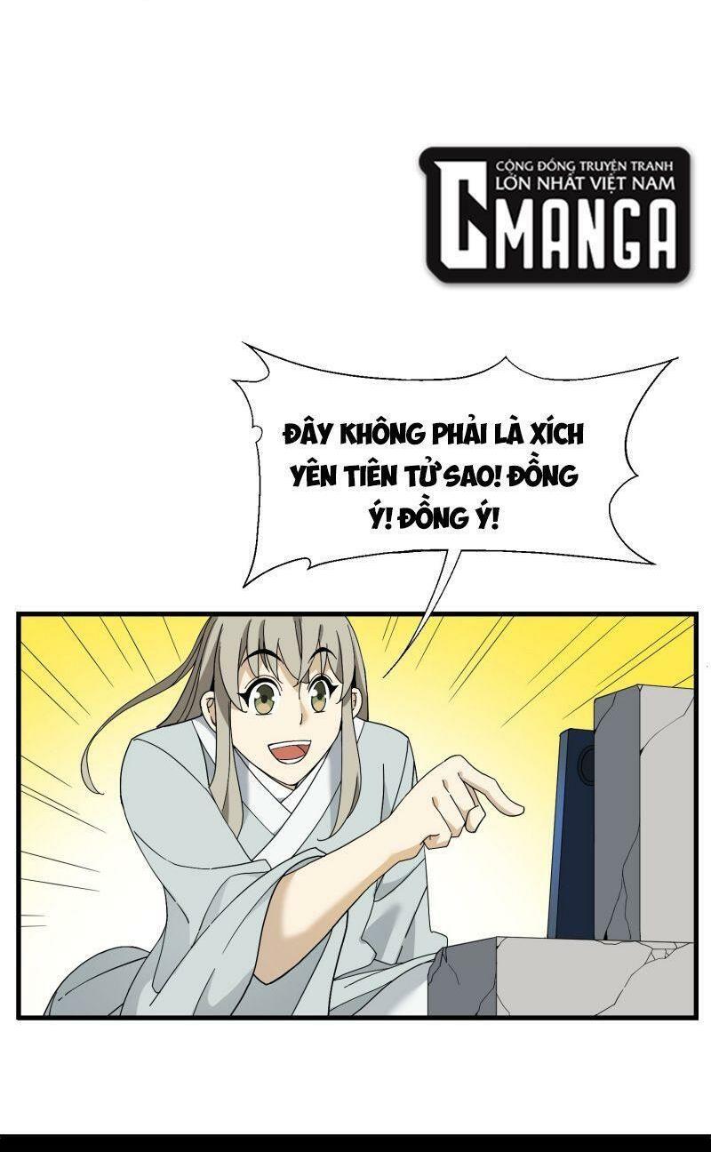 takane-san, kimi no koto sukirashii yo chapter 3 45