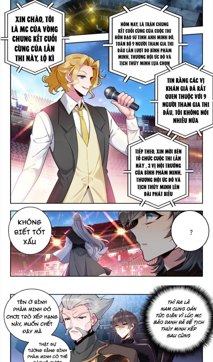 đấu la đại lục ii (tuyệt thế đường môn) chapter 379 1