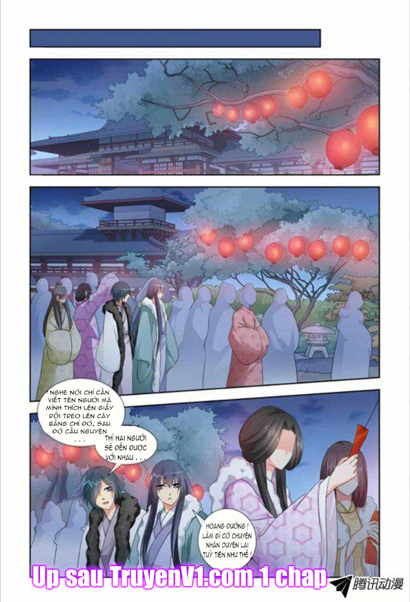công tử! không nên a! chapter 28 11