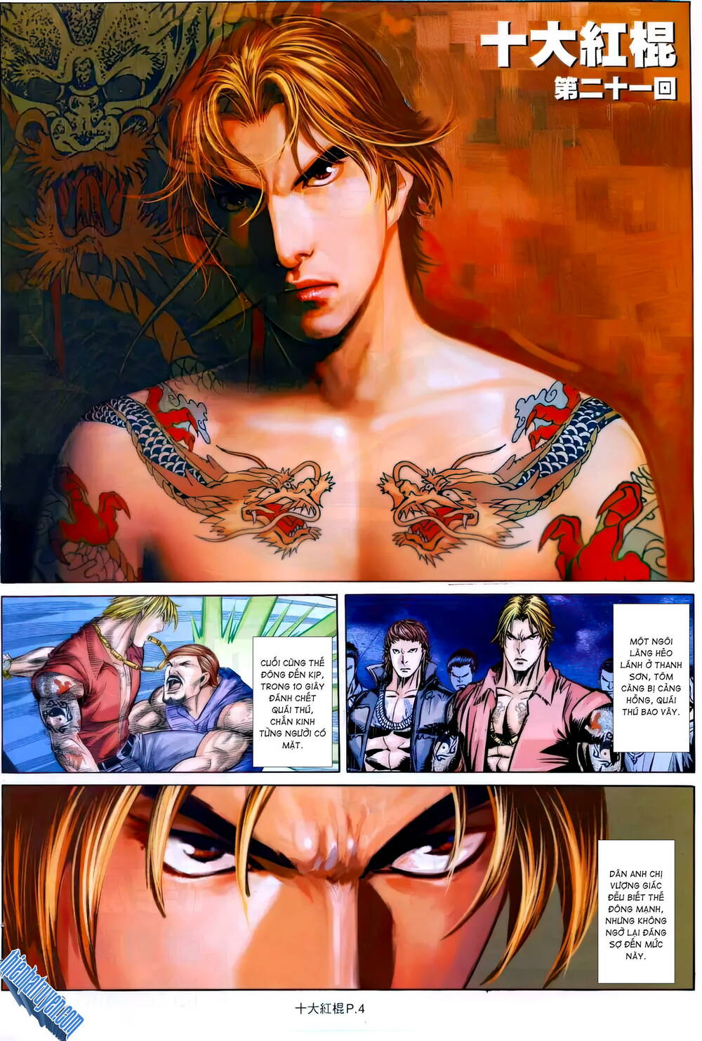 thập đại hồng côn chapter 21 2