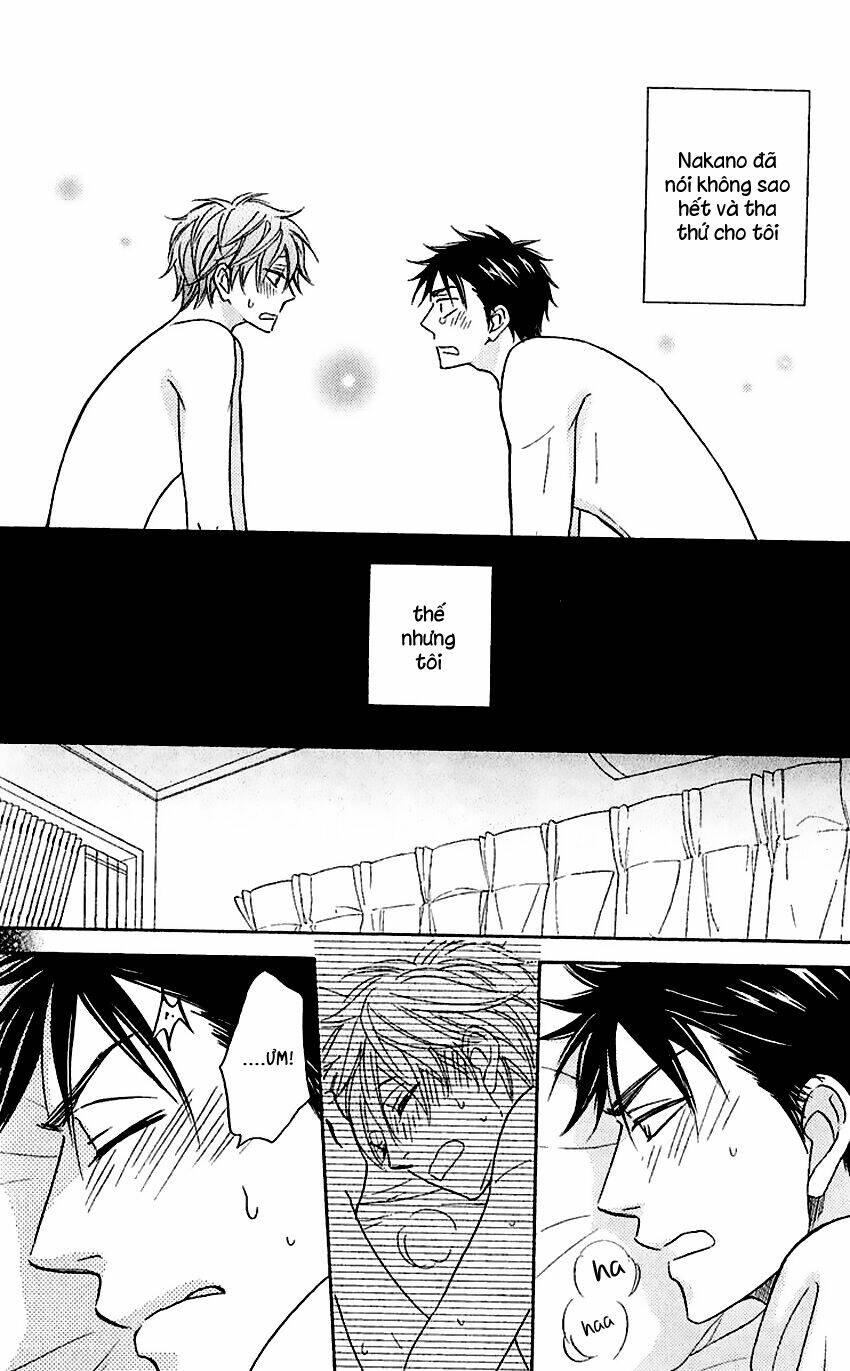 ikasama memory chapter 4.5 11