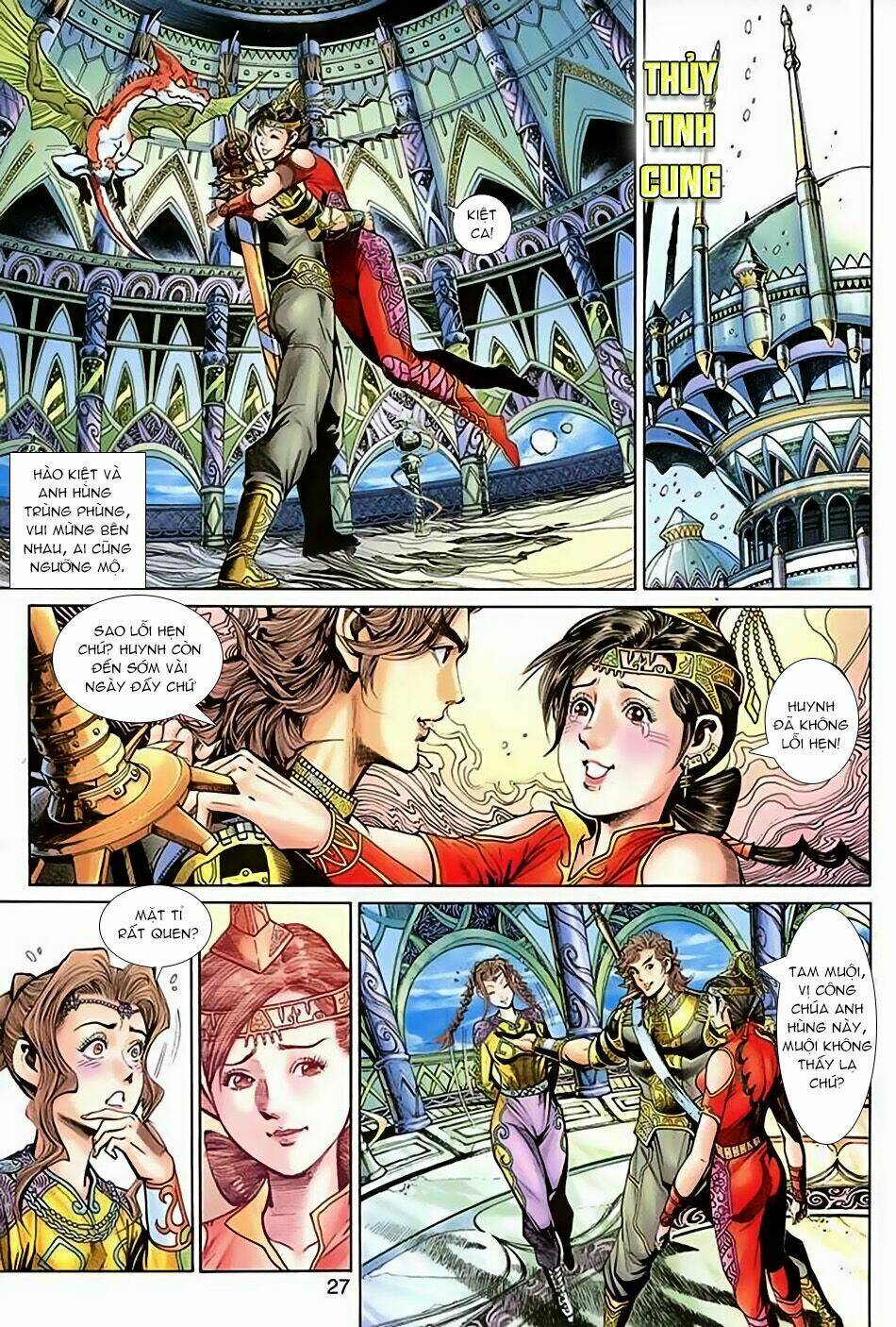 thần binh huyền kỳ 3+3.5 chapter 36 26