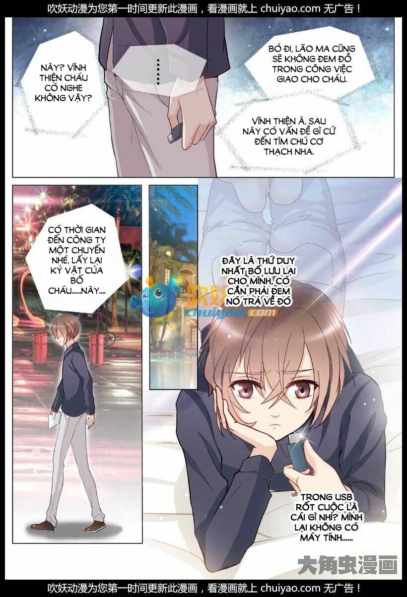 the stars are not luminous body chapter 5 6