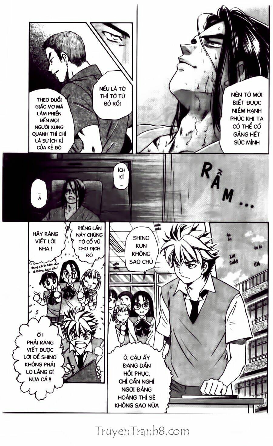 dragon voice chapter 40 11