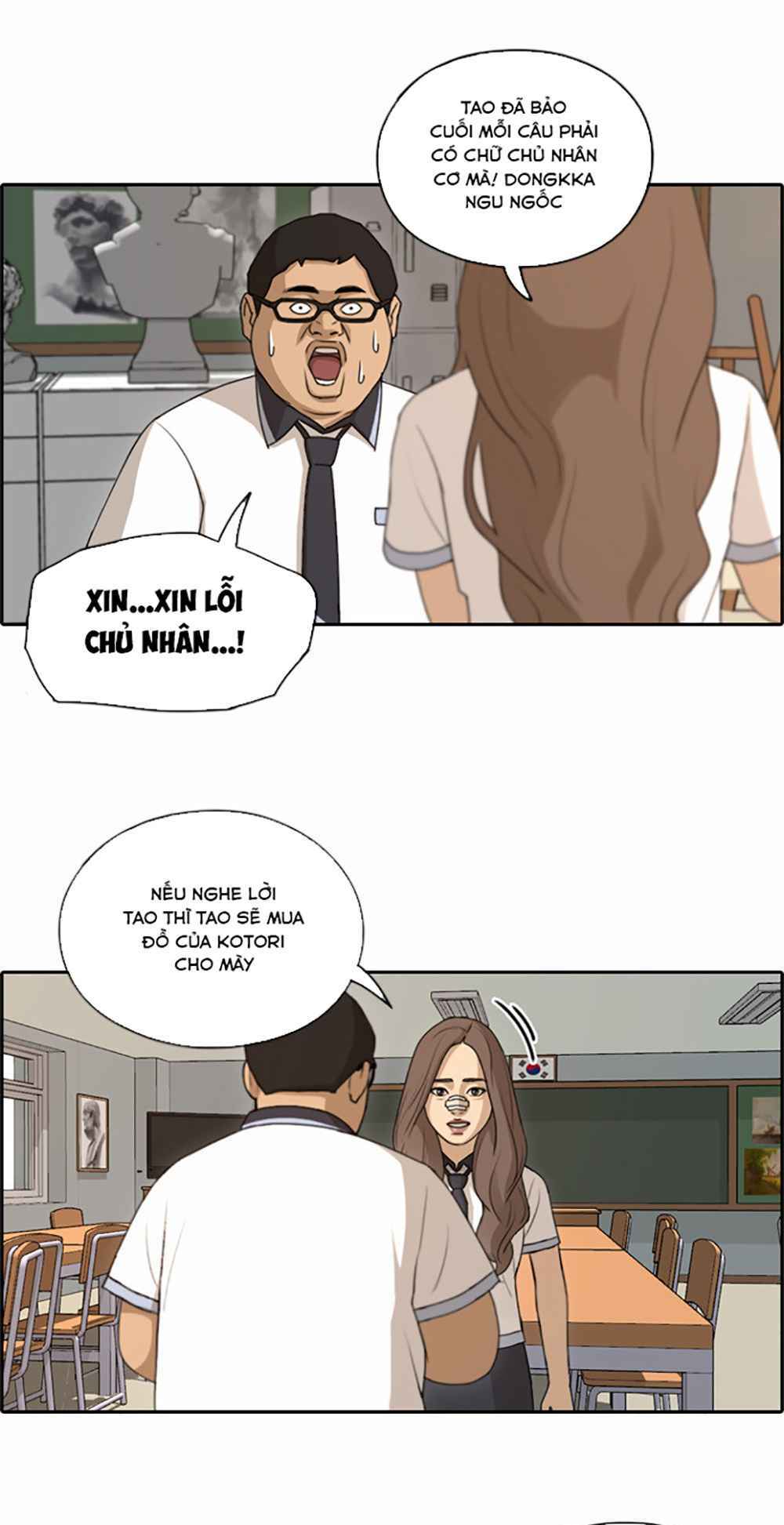 free draw m chapter 123 20