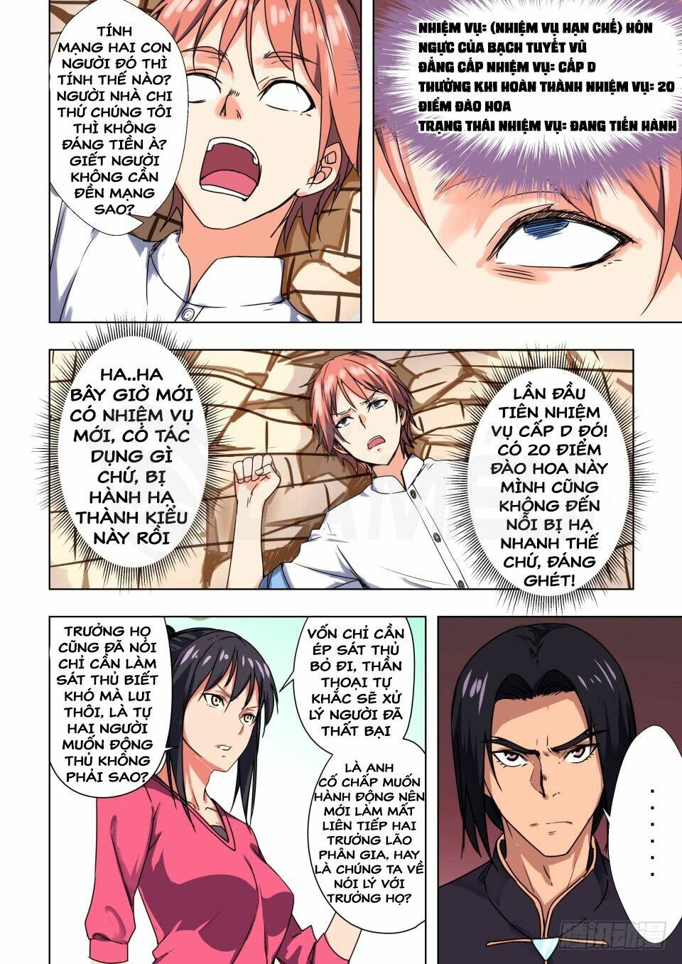 đào hoa bảo điển chapter 41 5