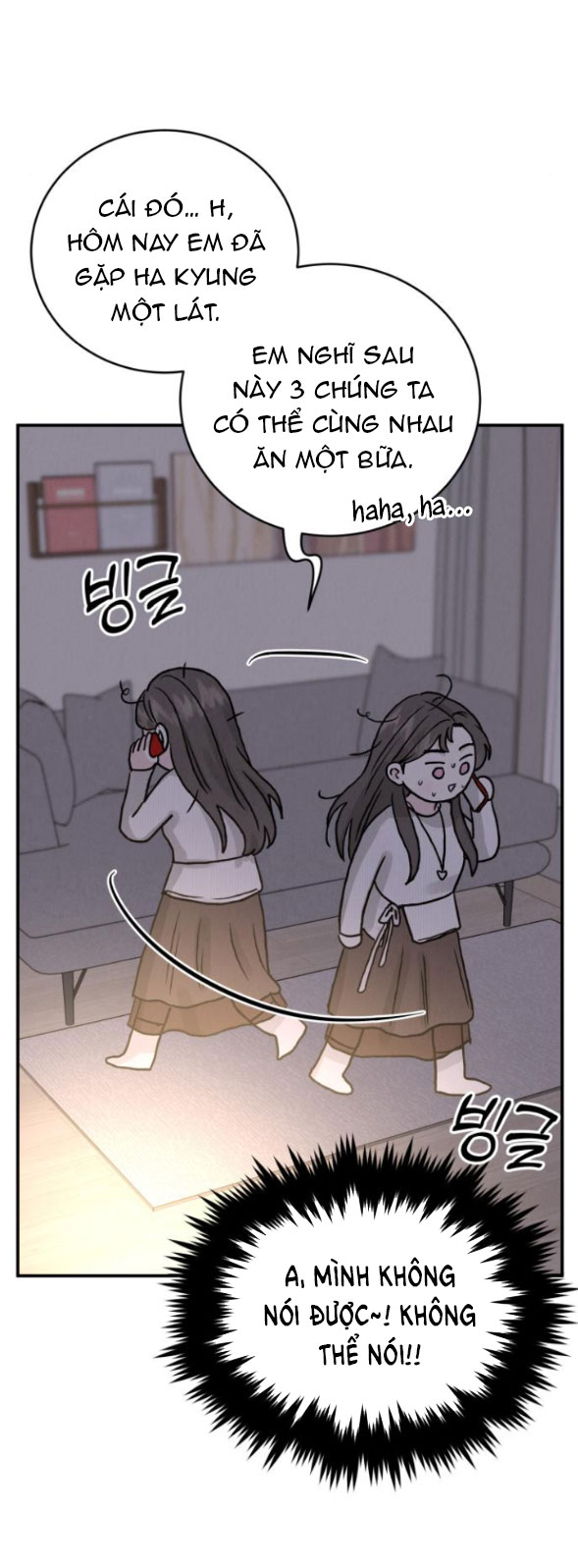 Thuyết Tình Yêu Ích Kỷ chapter 41.1 11