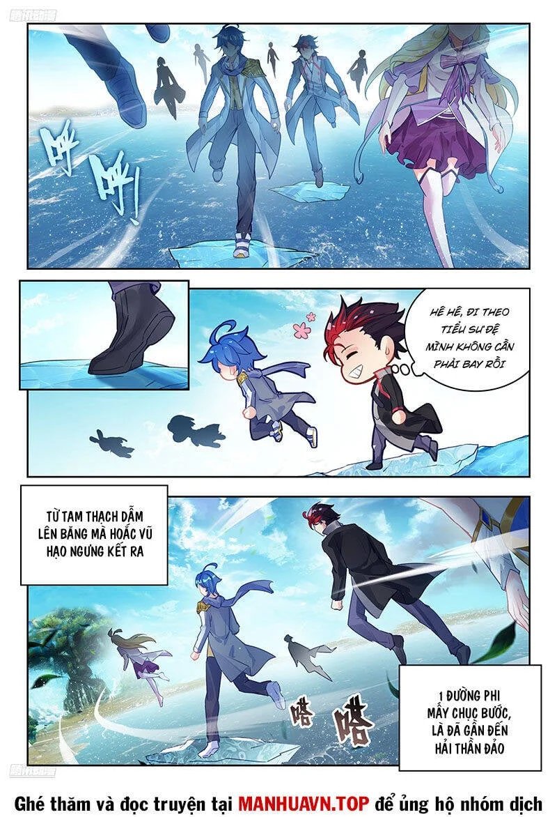 tuyệt thế đường môn - đấu la đại lục 2 chapter 494 2