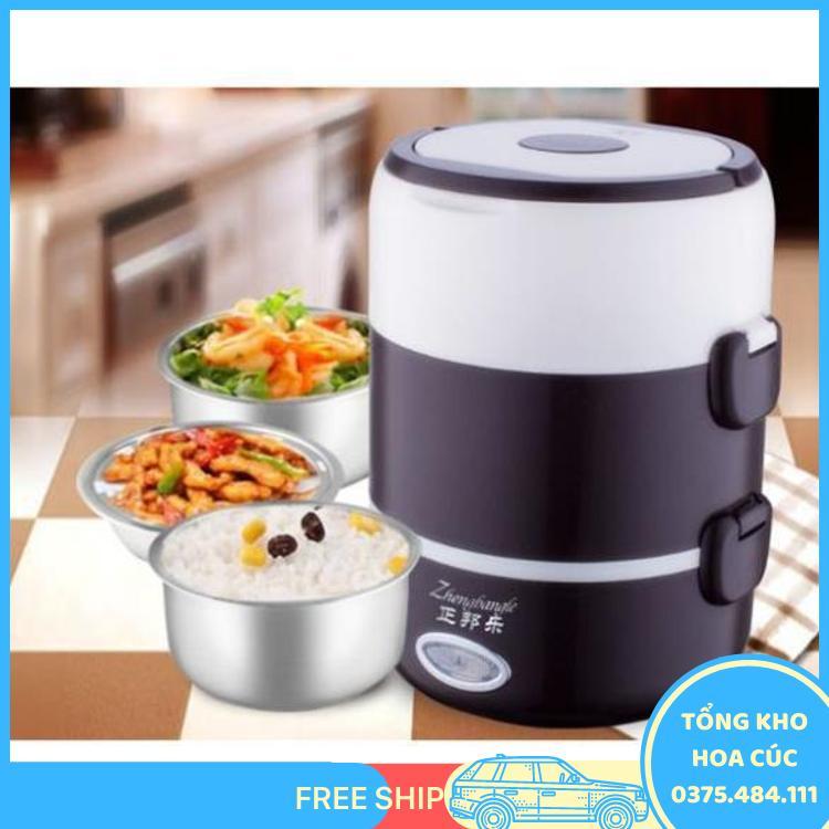 Hộp Đựng Cơm Văn Phòng Cam Dien , Cặp Lồng Hâm Nóng Cơm Inox Cắm Điện 3 Tầng - Vận Chuyển Miễn Phí Toàn Quốc