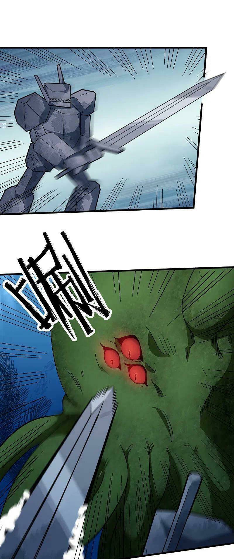 vườn trường cuồng sư hệ thống chapter 206 14