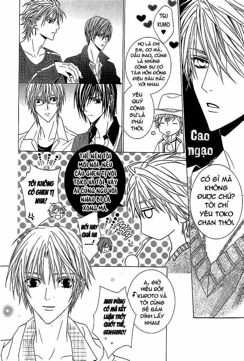 uragiri wa boku no namae wo shitteiru chapter 36 18