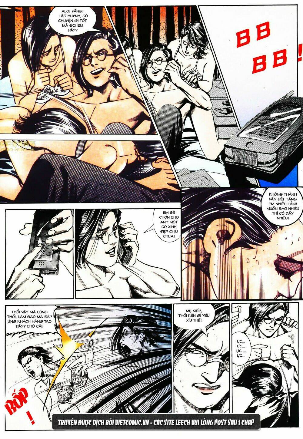 cổ hoặc nữ chapter 23 24