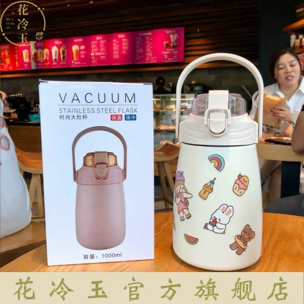 ​Bình nước giữ nhiệt 800ml