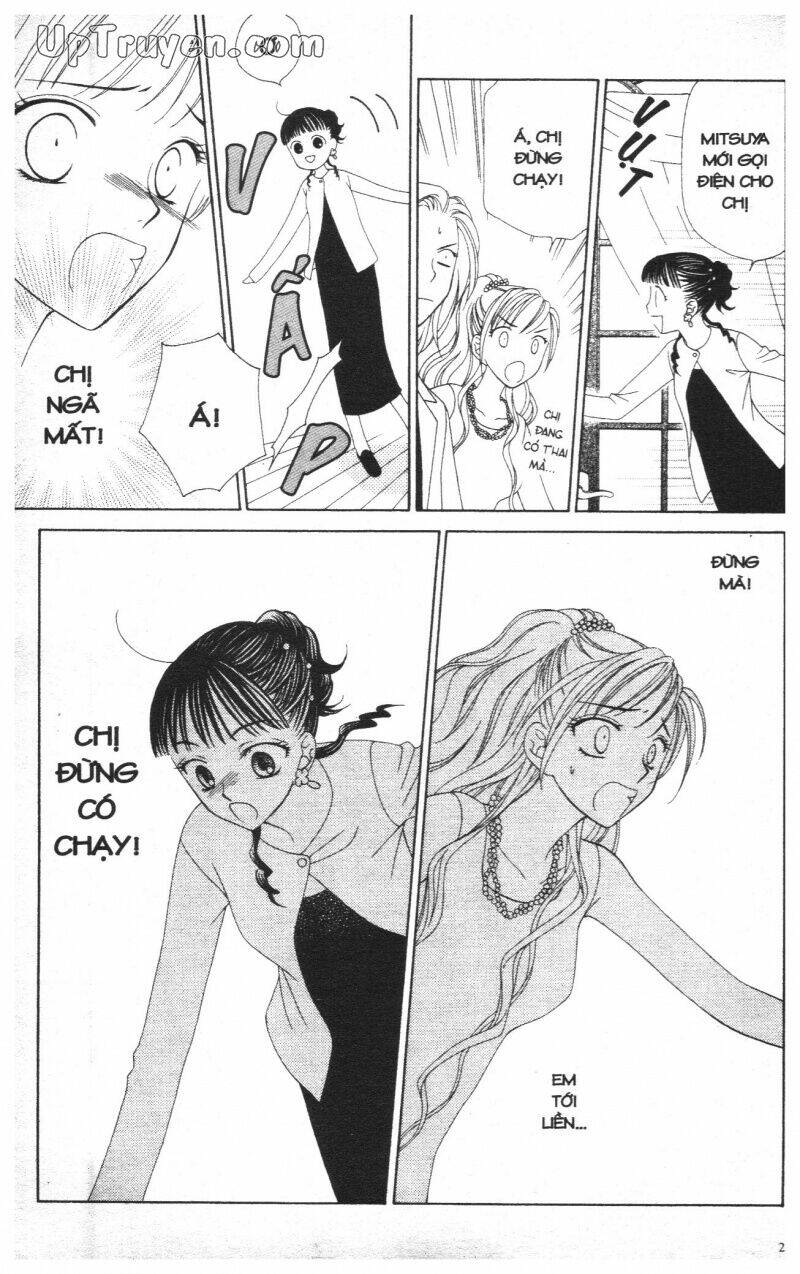 v.b.rose chapter 2 23