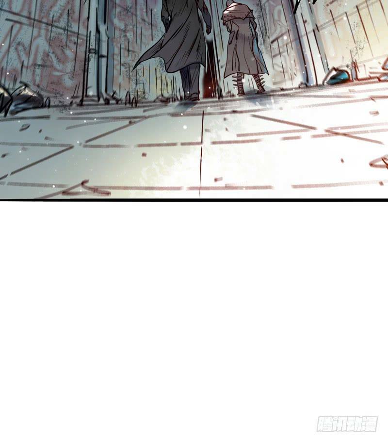 thế giới xa lạ chapter 5 26