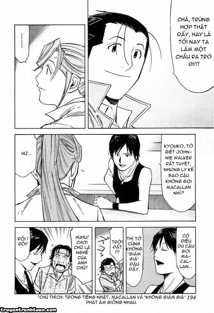 bartender chapter 71 24