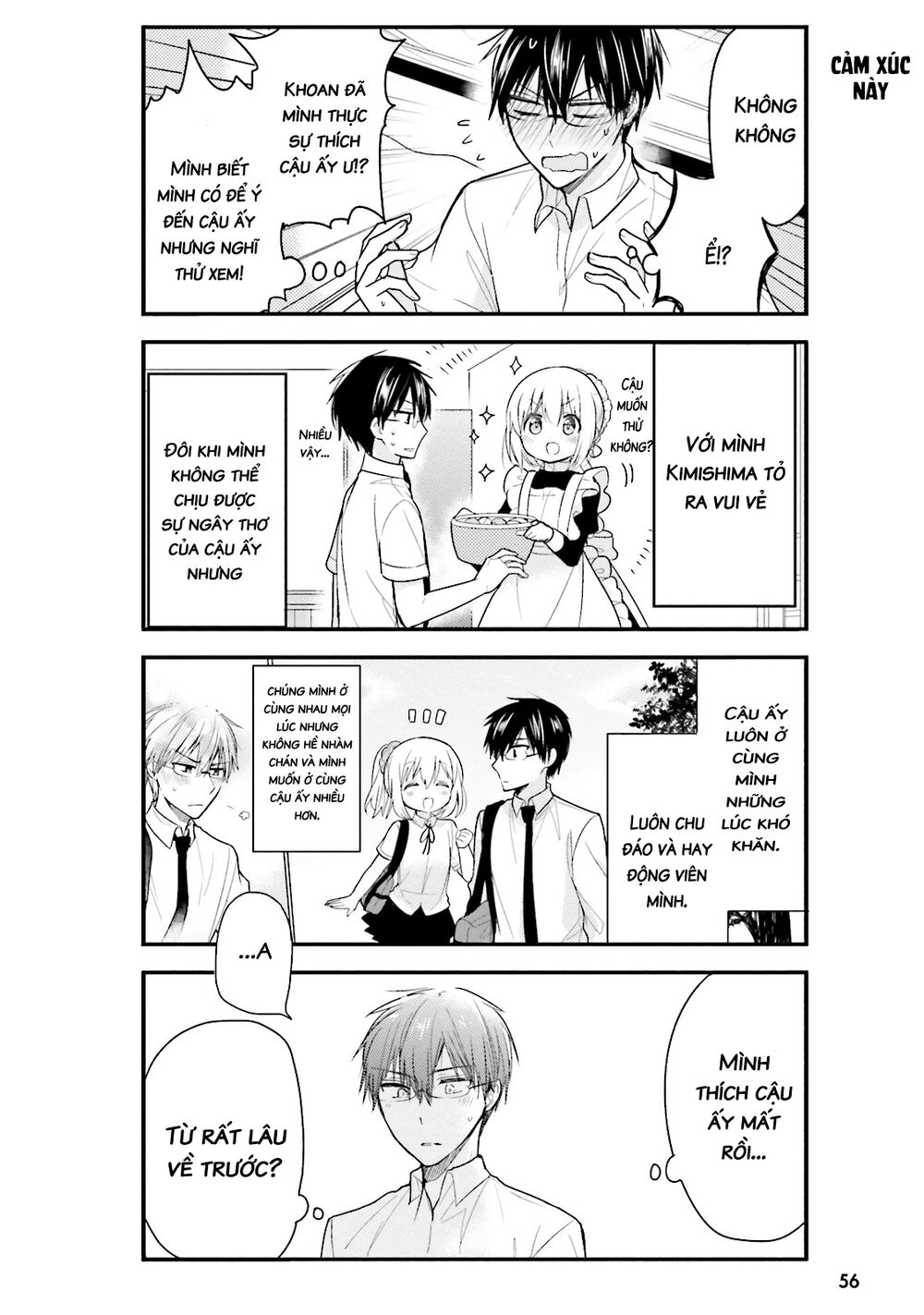 orenchi no maid-san chapter 15 10