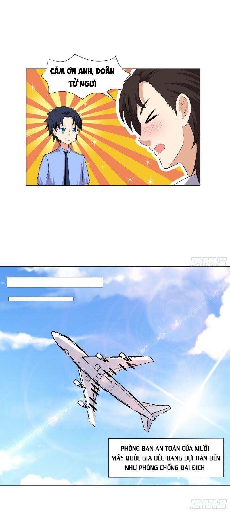 tên bảo vệ này có chút tà chapter 34 25