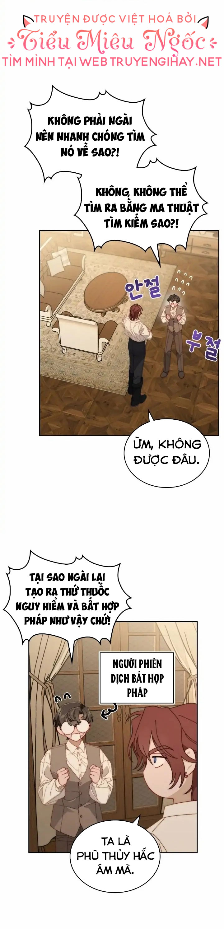 thư viện ánh trăng chapter 14 15