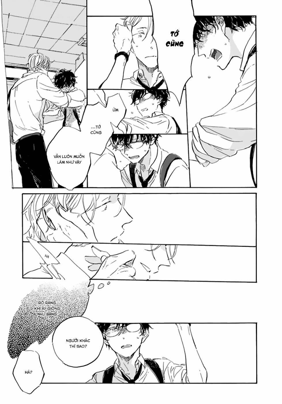 endou-kun no jikken note chapter 8 14