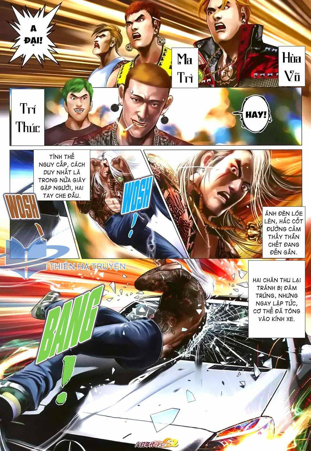 hỏa hồng niên đại hắc cốt đường chapter 1168 4