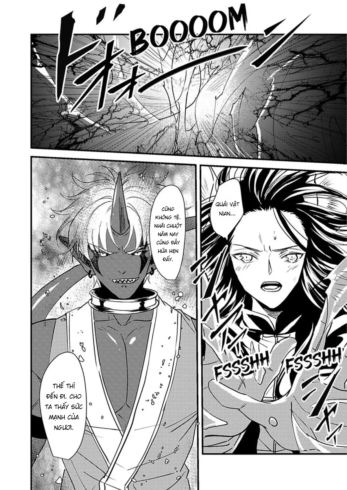 tôi muốn xxx với niên thú chapter 1 11