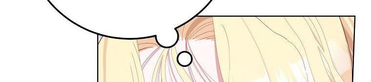 xin hãy kết hôn với em chapter 37 75