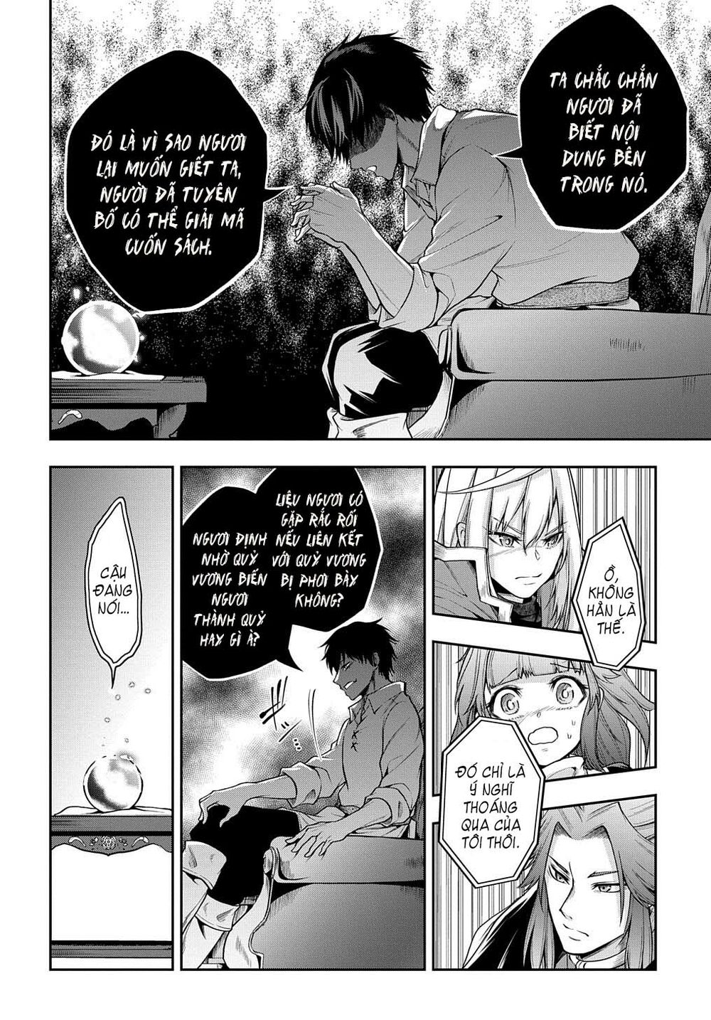 isekai demo bunan ni ikitai shoukougun chapter 20.5 7