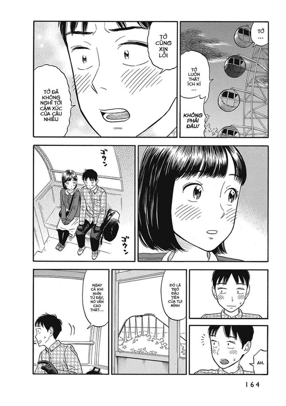 my girlfriend is her dad chapter 6 19