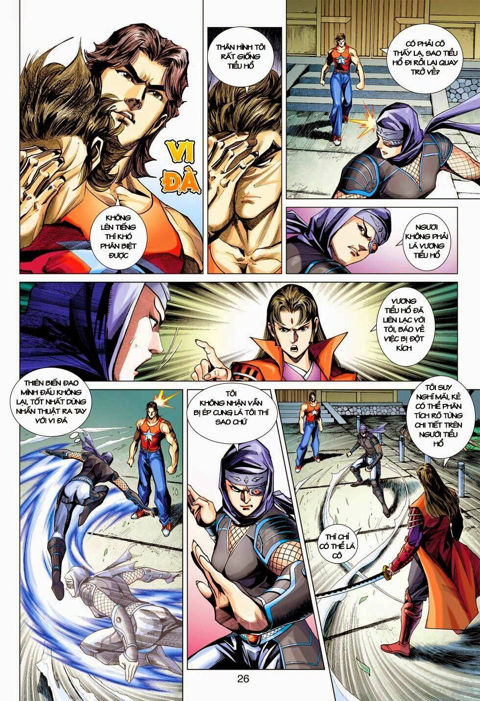 tân tác long hổ môn chapter 408 26