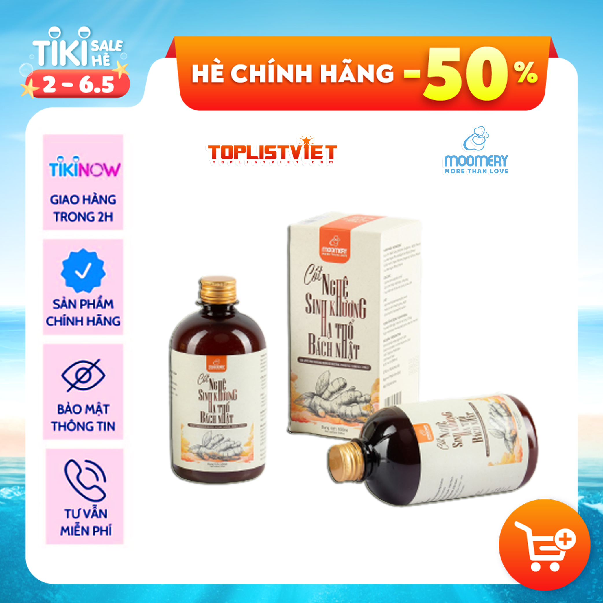 Cốt Nghệ Sinh Khương Hạ Thổ Bách Nhật - Giữ Ấm Cơ Thể, Dưỡng Da, Mờ Rạn - Chính Hãng