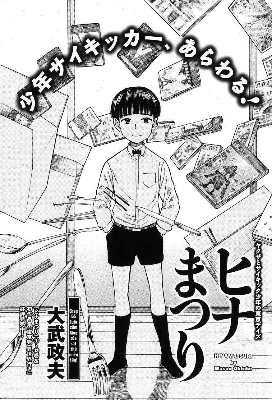 anh chàng yakuza và cô nàng siêu năng lực chapter 65 2