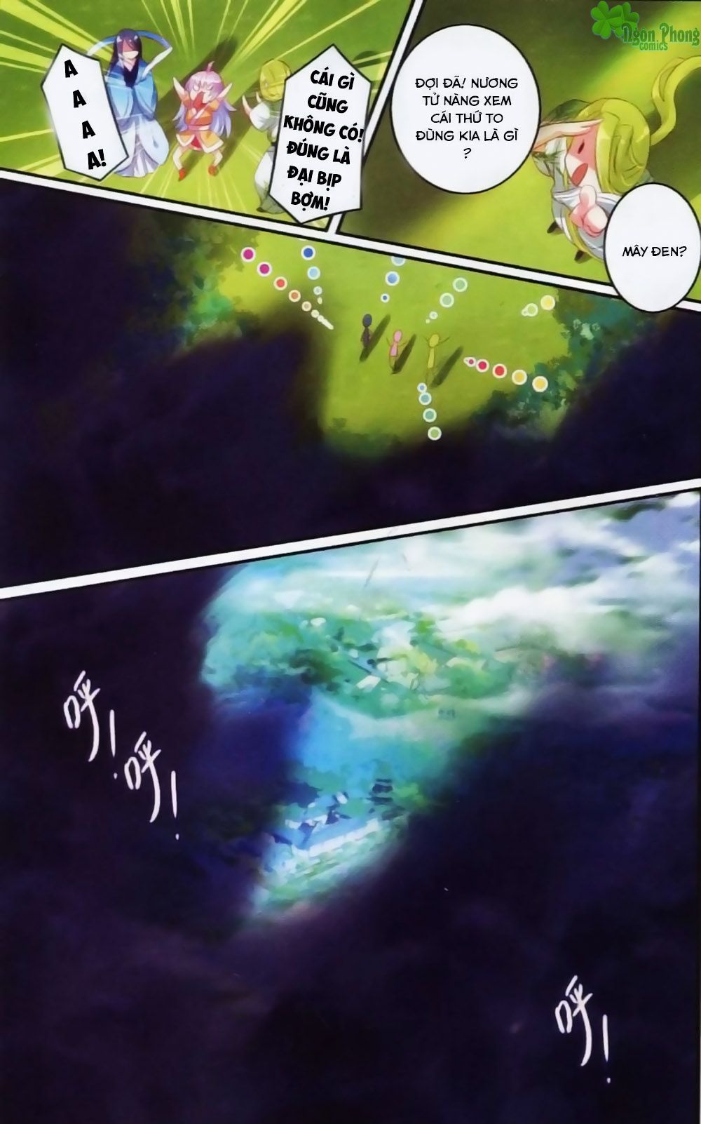 Hương Mật Trầm Trầm chapter 19 - Trang 18