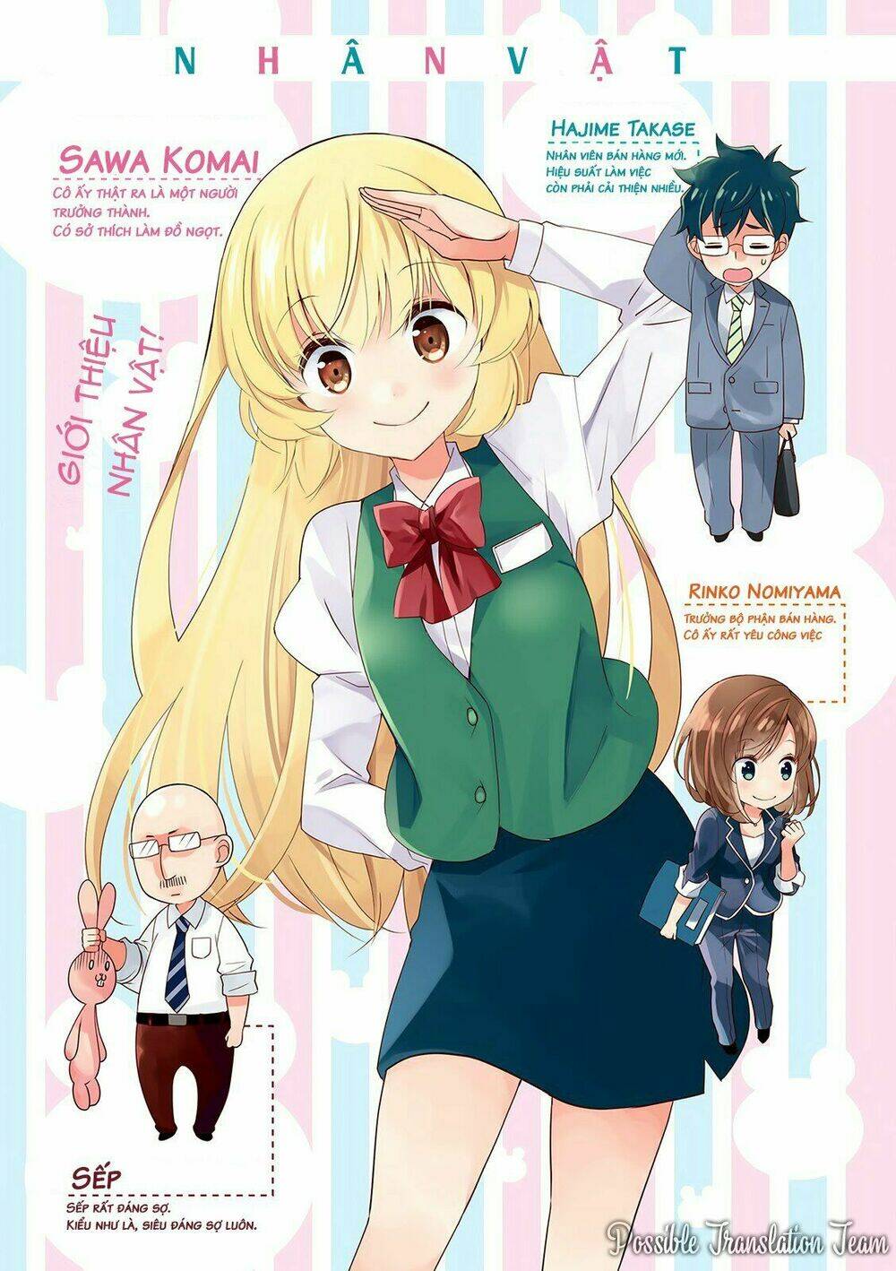 senpai nhỏ nhắn của tôi rất dễ thương chapter 15.5 5