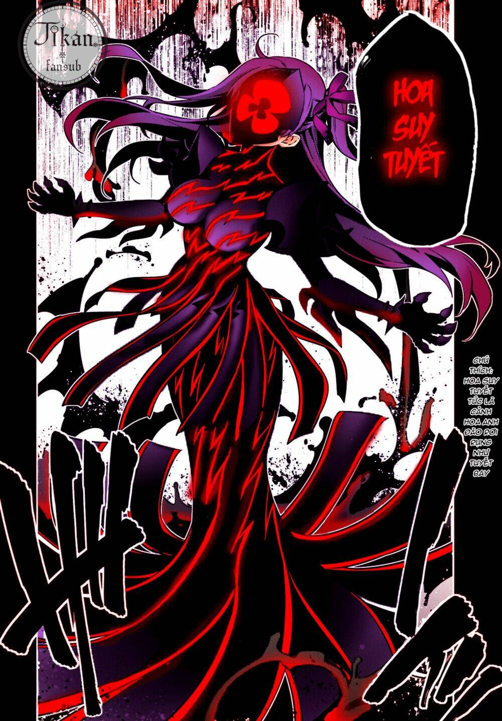 fate/kaleid liner prisma illya drei! chapter 49 14