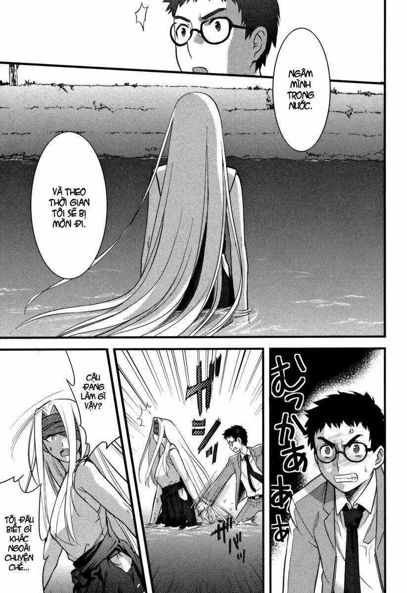 kandachime chapter 5 26