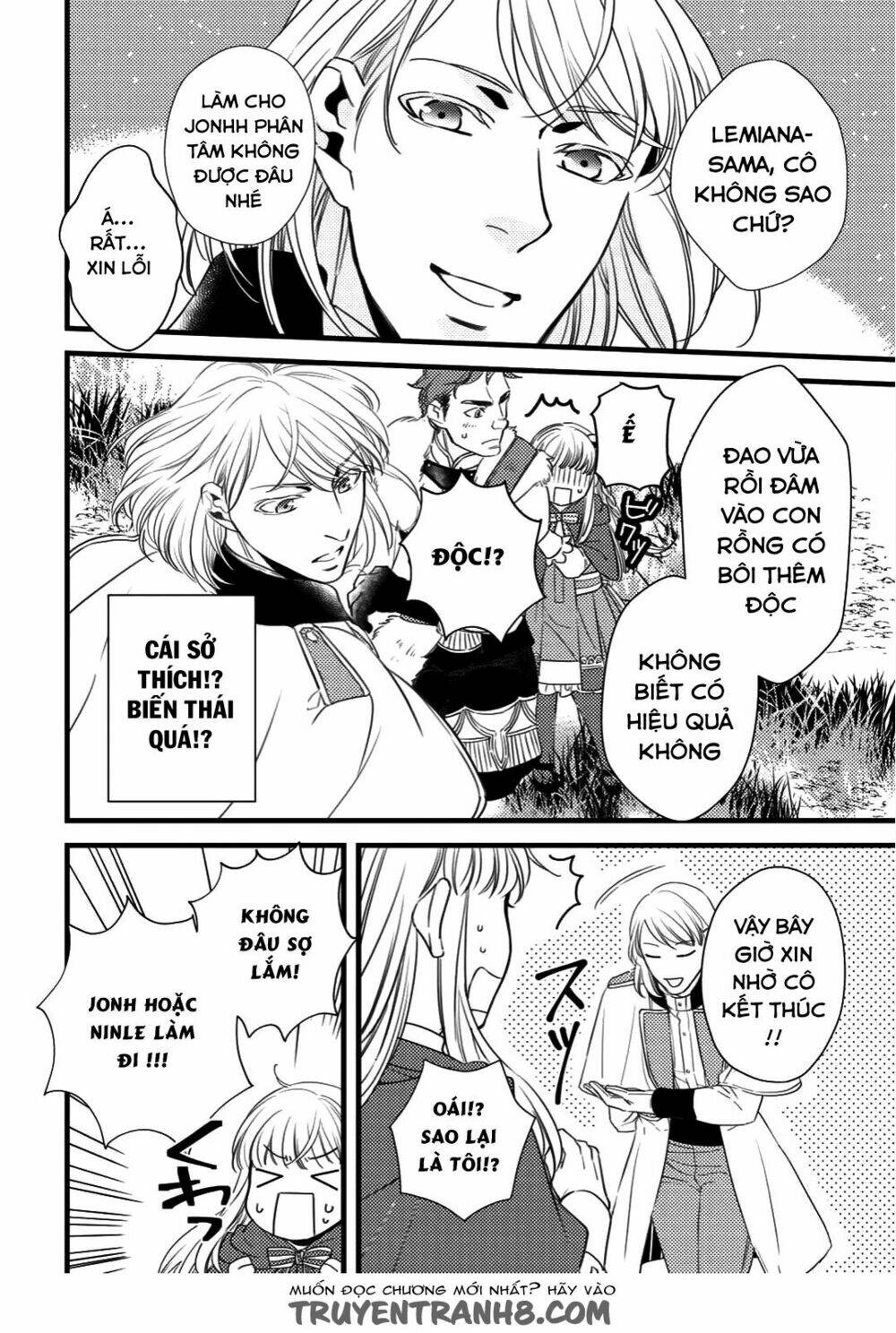 shougeki wa bogyo shitsutsu kaesu no ga tozendesu chapter 1 18