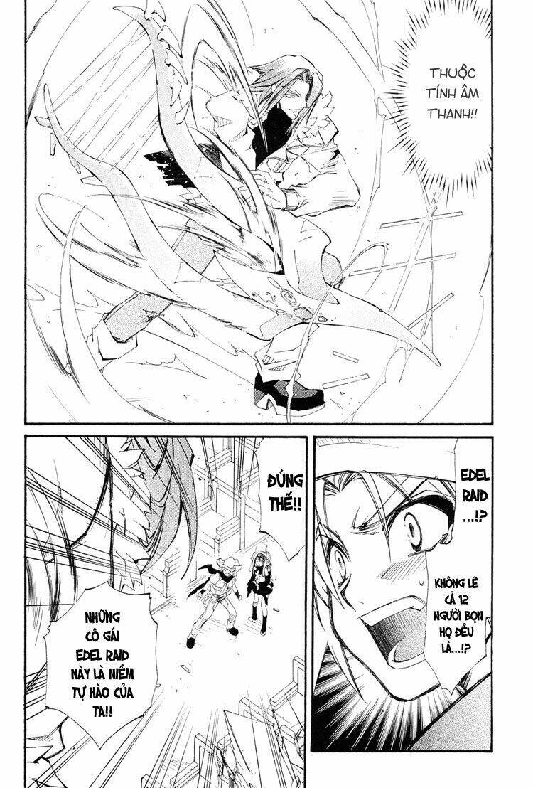 erementar gerad chapter 40 23