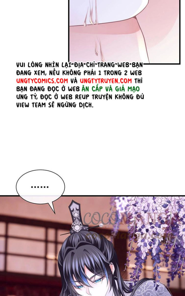 tôi nghi ngờ hệ thống thích tôi chapter 28 59
