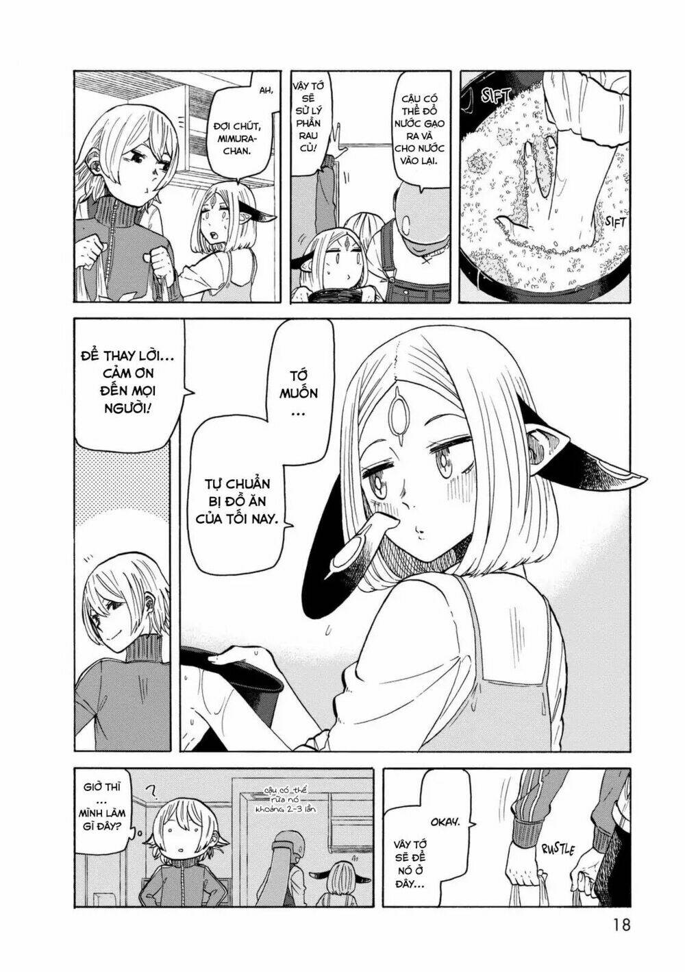 kumika no mikaku chapter 15 17