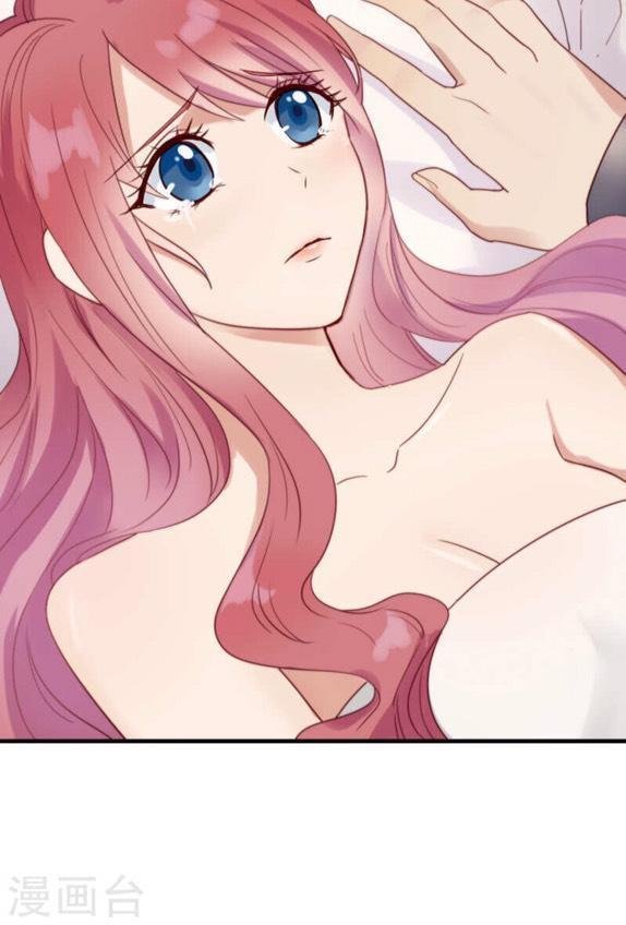 độc dược của tình yêu chapter 5 13