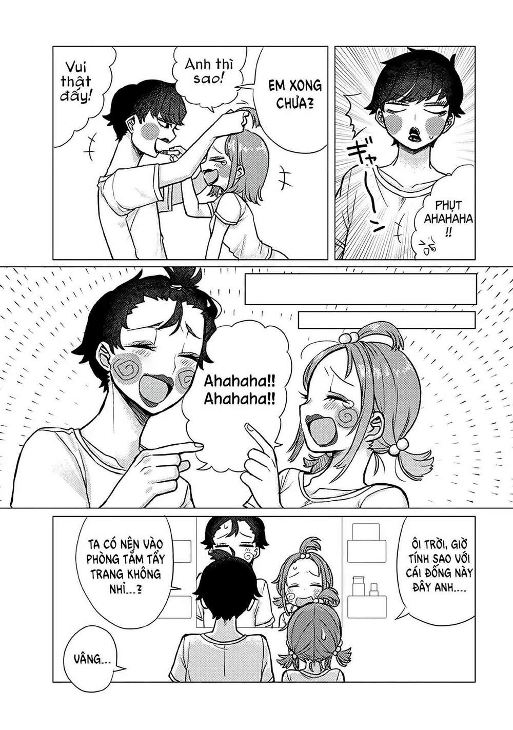 zettai ni furo ni hairitakunai kanojo vs zettai ni furo ni iretai kareshi chapter 20 6