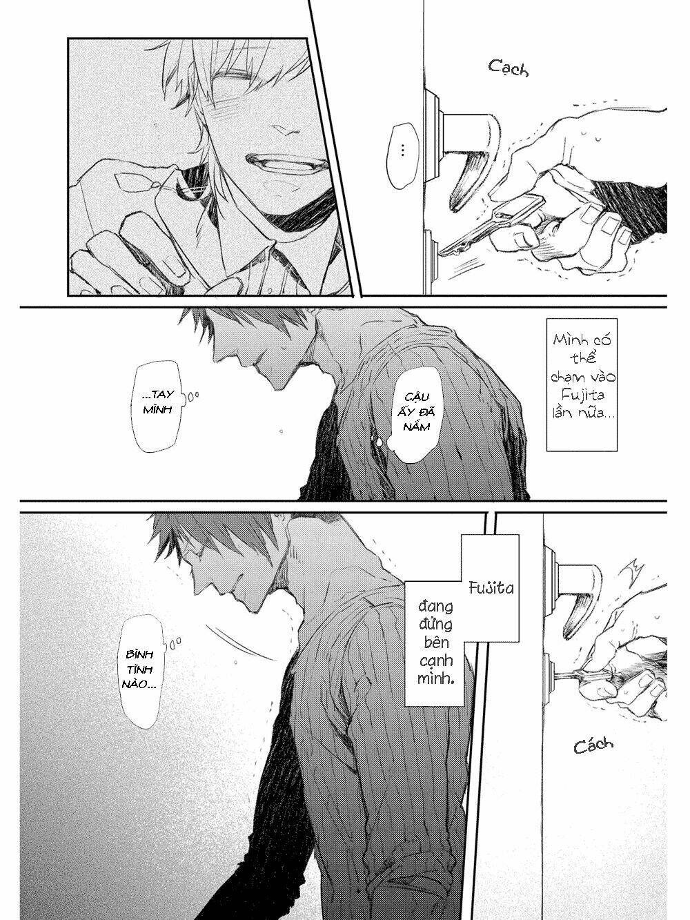 oko-sama box chapter 3 8