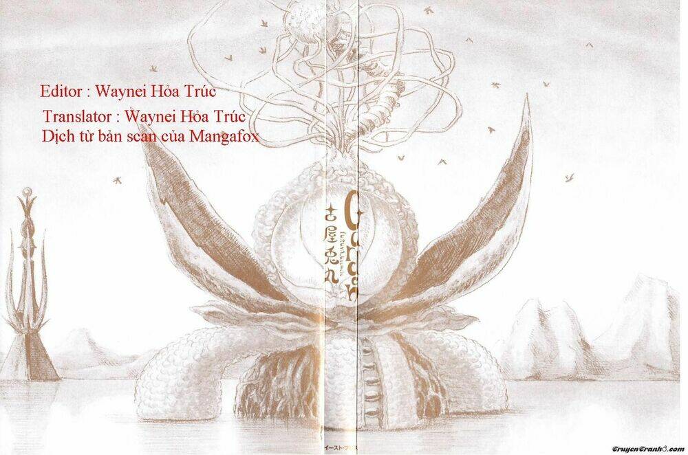 the garden chapter 1 2