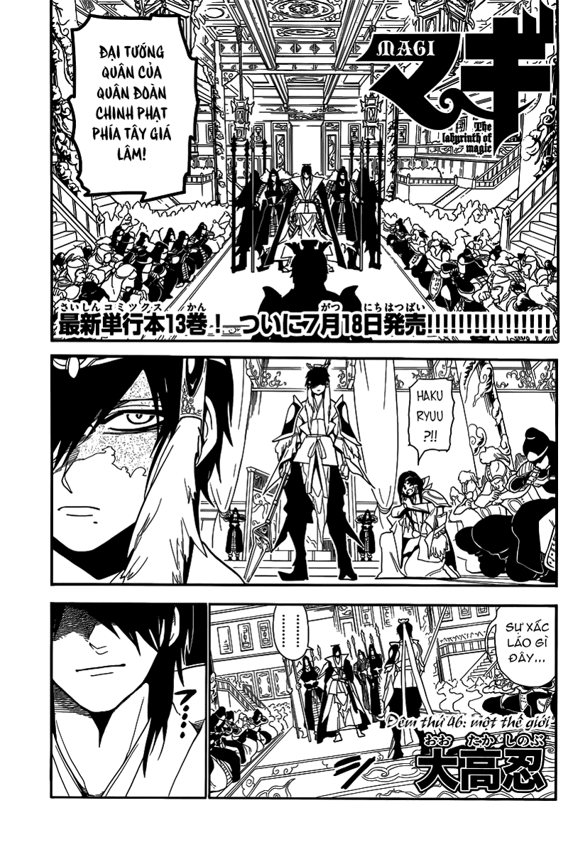 magi - the labyrinth of magic chapter 146 1