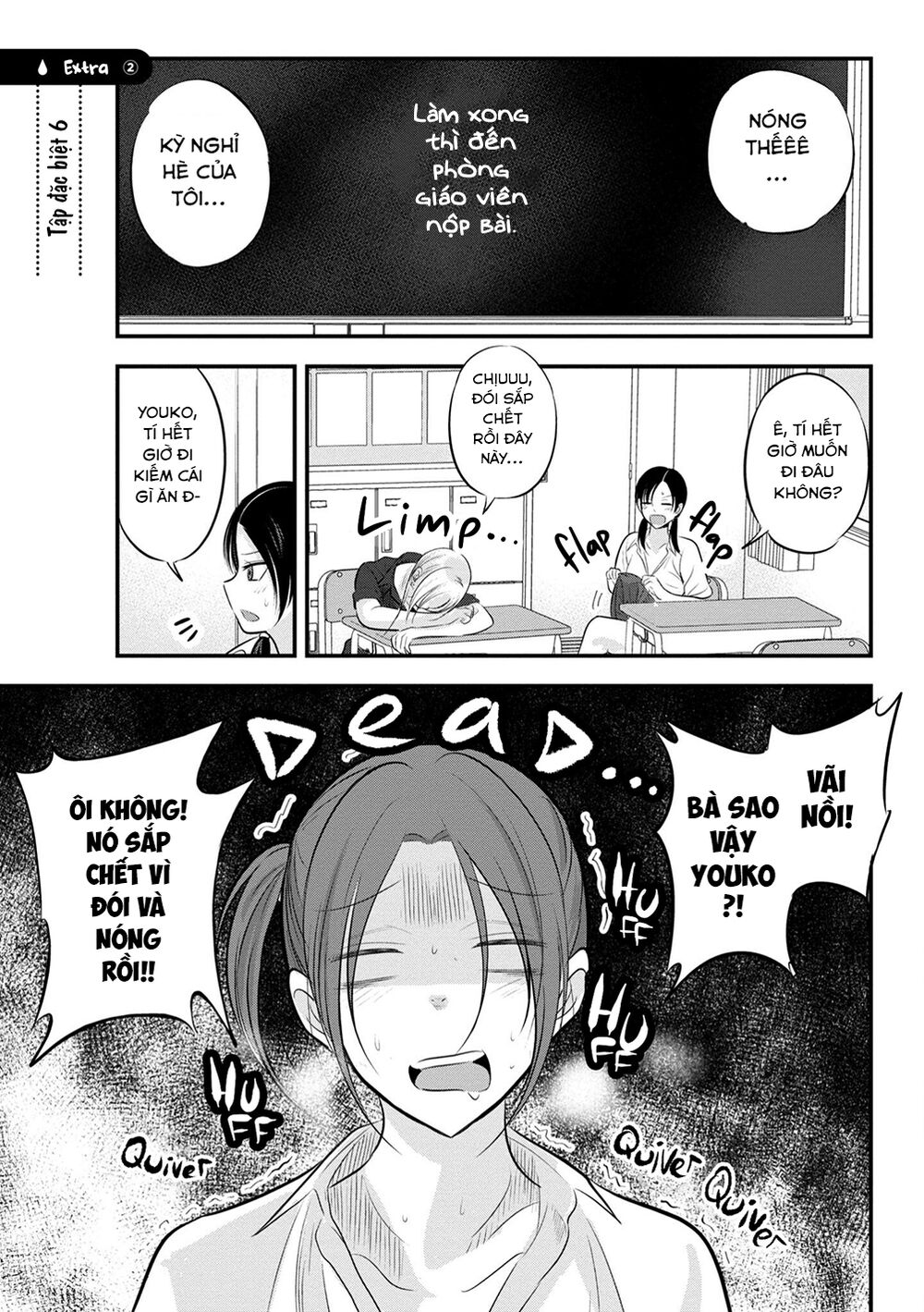 về nhà đi, akutsu-san! chapter 88.2 1